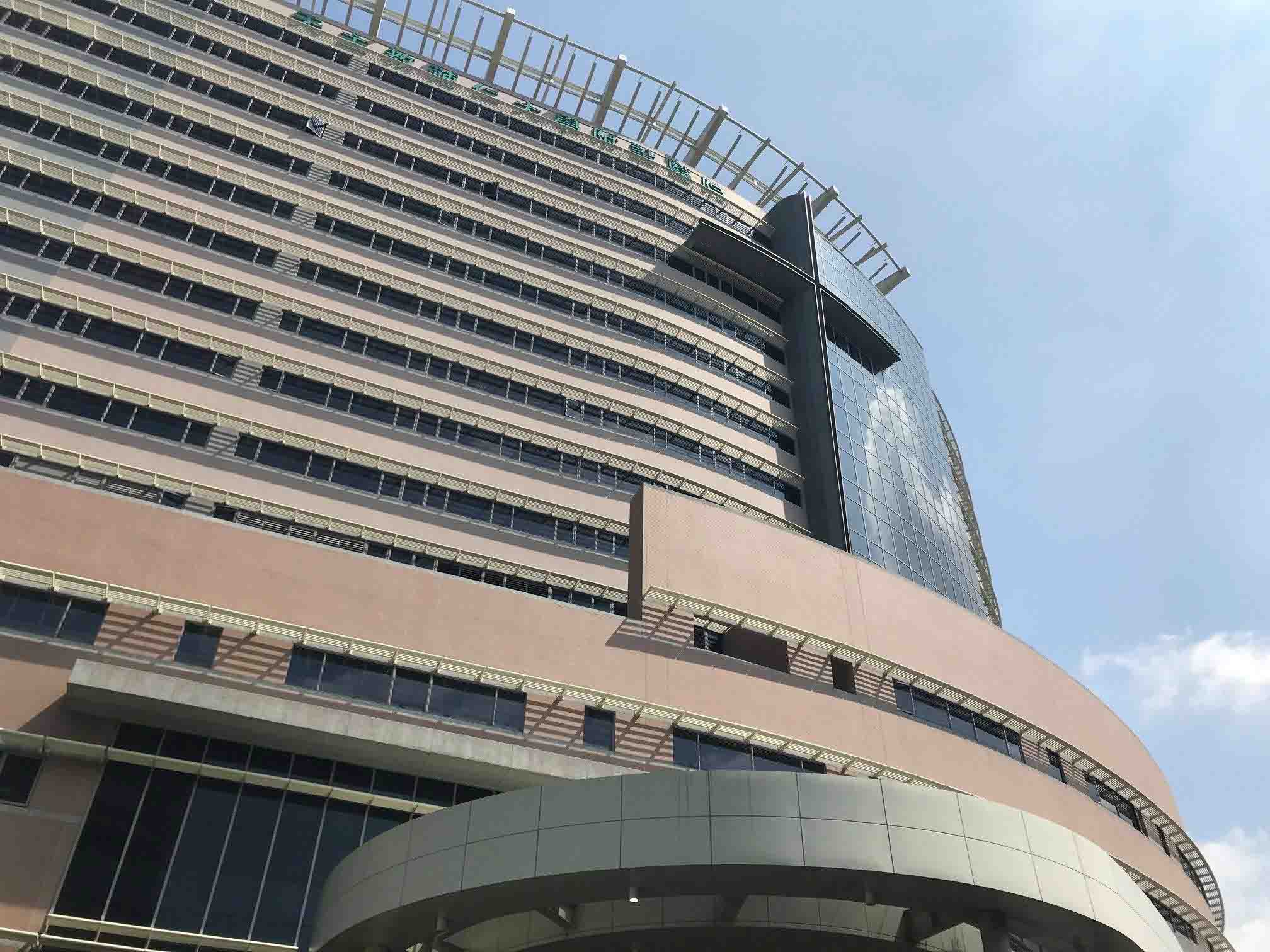 Hospital Introduction