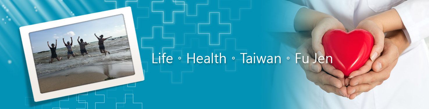 Left。Holth。Taiwan。Fu Jen